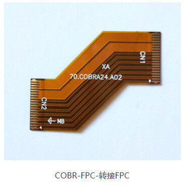 新エネルギー車向けカスタム自動車配線FPC両面フレキシブルプリント基板