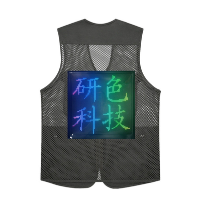 名前