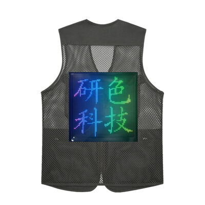 名前